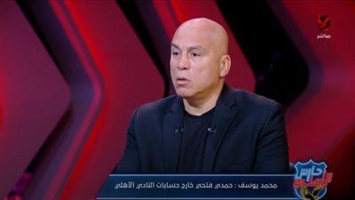 محمد يوسف: علاقتي باللاعبين كأخ أكبر.. والعمل تحت شعار الأهلي شرف كبير.. والتسوق في أمريكا كان بطلب من ريبيرو - الخليج الان