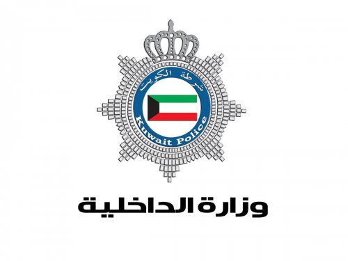 الكويت تُفاجئ المغتربين بتعديل غير مسبوق لقانون الإقامة.. تعرف على التفاصيل