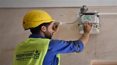 خطوة بخطوة.. كيف تتعاقد على الغاز الطبيعي من منزلك عبر الإنترنت؟ - الخليج الان