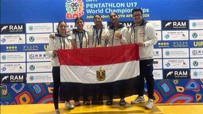 مصر تسيطر علي ذهبيات الفردي والفرق في بطولة العالم للشباب تحت 17 سنة للخماسي الحديث بجنوب افريقيا - الخليج الان