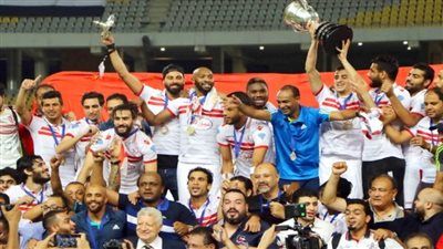 زي النهاردة.. الزمالك يُتوج بطلًا لكأس مصر على حساب سموحة - الخليج الان
