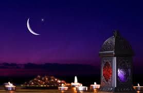 رمضان المنتظر.. موعد شهر رمضان 2026 المتبقي عليه 227 يومًا كل سنة وانت طيب