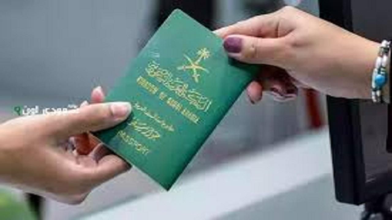 توجه فوراً.. طريقة حساب سداد رسوم المرافقين في السعودية 1447 دون تأخير