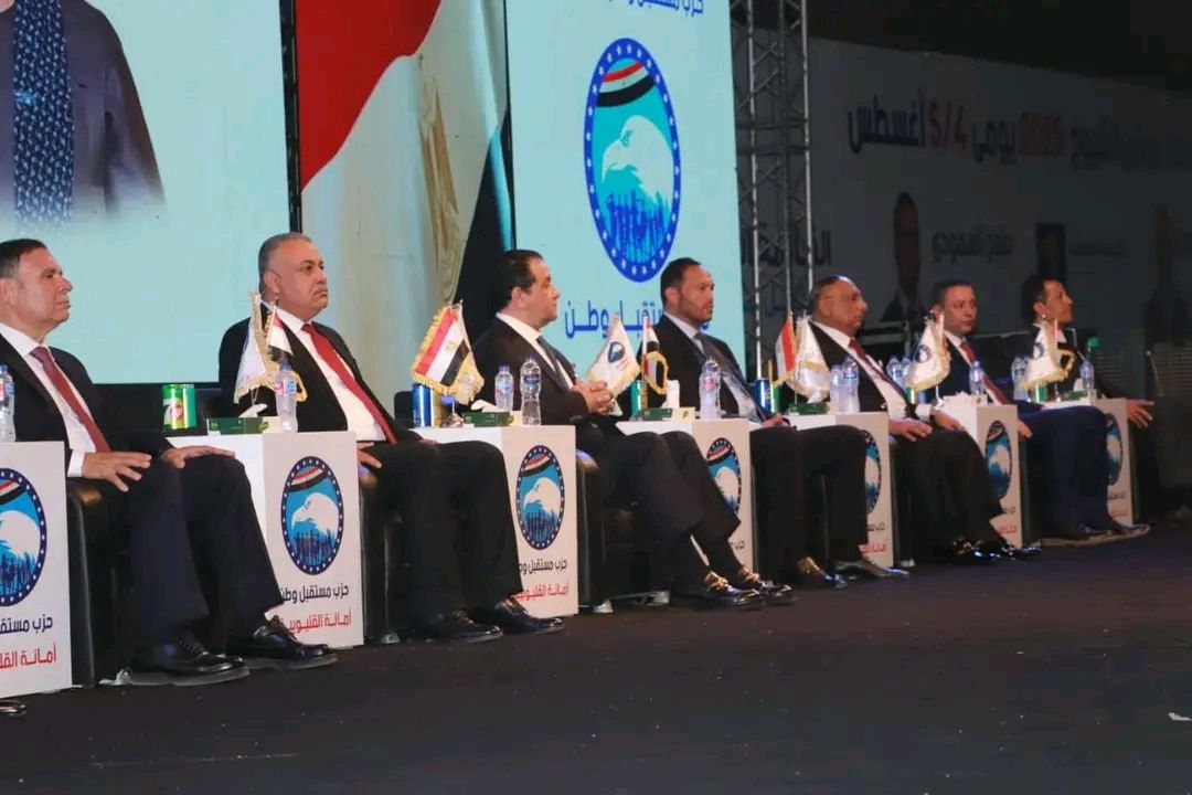 مستقبل وطن يفتتح مؤتمراته الانتخابيه لمجلس الشيوخ بمحافظه القليوبية - الخليج الان