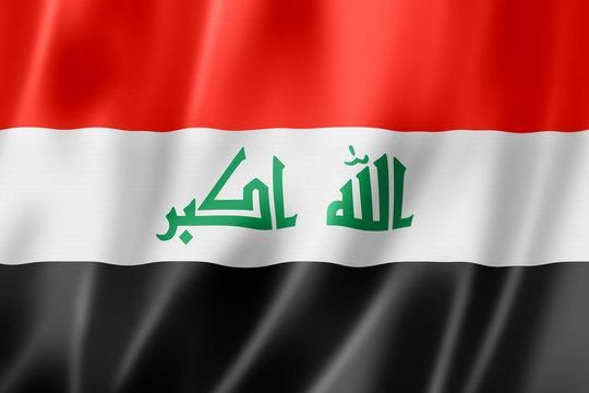 ضيف مولودك.. إضافة المواليد إلى البطاقات التموينية في العراق بخطوات سهلة