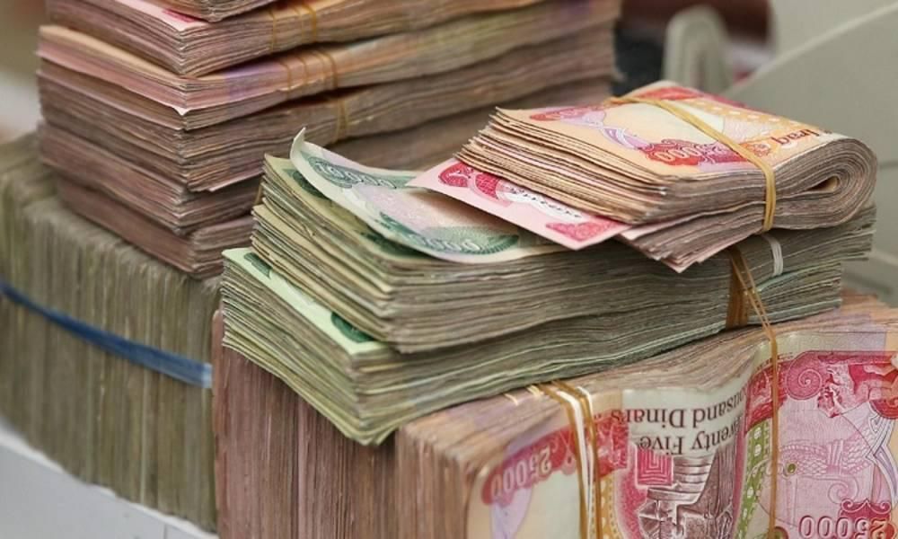يا متابع.. جدول زيادة رواتب المتقاعدين 2025 وخطوات الاستعلام عنها جدول جاهز