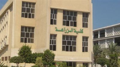 أكثر من نصف الدفعة "رسب".. تحقيق عاجل في نتيجة كلية الزراعة جامعة المنوفية - الخليج الان