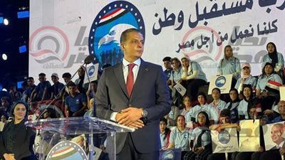 النائب أحمد عبد الجواد من مؤتمر مستقبل وطن لدعم مرشحي الشيوخ بالشرقية: أنا بقول لكل مواطن اختار المرشح اللي يناسبك في انتخابات الشيوخ سواء كان مستقبل وطن أو غيره.. المهم أنك تشارك وتعبر عن رؤيتك - الخليج الان