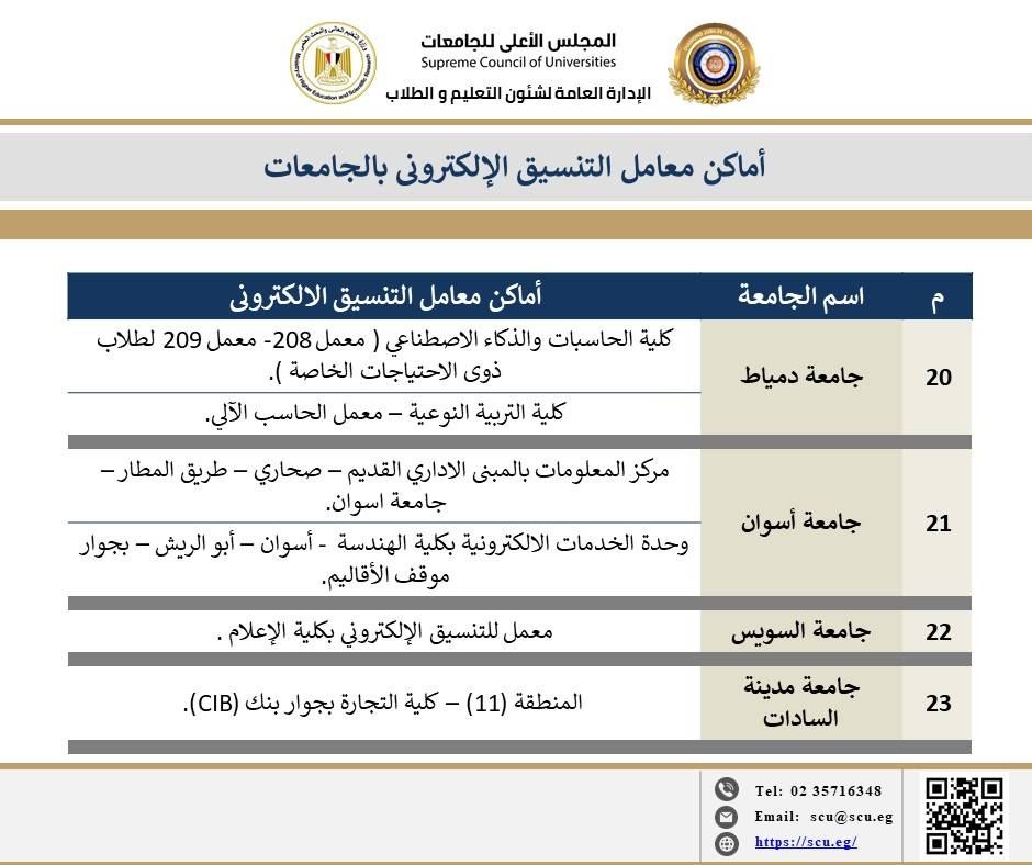c2efe7a52a.jpg