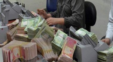 عيش اللحظة .. الاستعلام عن رواتب المتقاعدين في العراق يوليو 2025 ببصمة رقمية