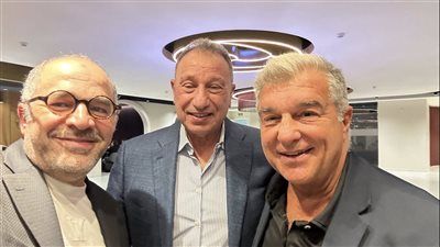 لتبادل الخبرات بين الطرفين.. اجتماع بين الخطيب ولابورتا وكامل حول مشروع استاد النادي الأهلي - الخليج الان