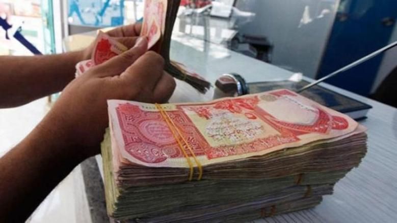 موعدك اليوم .. موعد صرف رواتب المتقاعدين في العراق يوليو 2025 من وزارة المالية طمأنينة وطنية