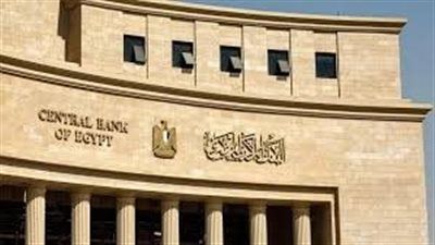 سر وراء تحسن عجز حساب المعاملات الجارية|تفاصيل - الخليج الان