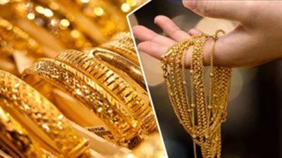 أسعار الذهب تتراجع محليًا وعالميًا بفعل جني الأرباح وتحسن شهية المخاطرة - الخليج الان