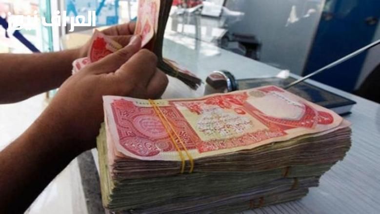 تابع دفعتك .. الاستعلام عن رواتب المتقاعدين يوليو 2025 في العراق صرف متتابع