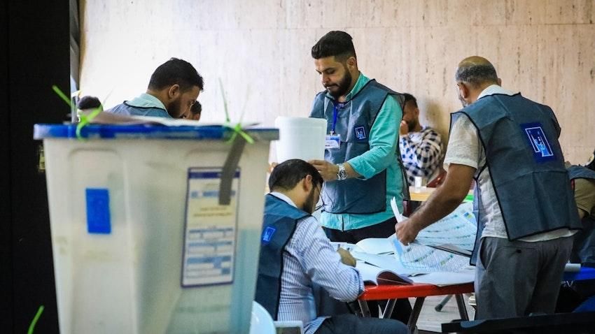 بلا تعب قدمها .. خطوات التقديم على وظيفة موظف اقتراع pcemp.ihec.iq 2025 فرصة وظيفية