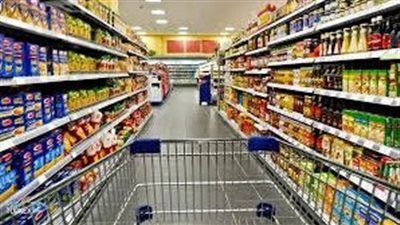 25% نسبة خفض اسعار السلع الغذائية| تفاصيل - الخليج الان