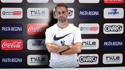 الزمالك يتدرب علي ستاد الدفاع الجوي بفرمان من فيريرا - الخليج الان