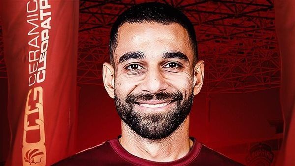 عمرو السولية: أجواء سيراميكا تشبه الأهلي.. والنظام داخل النادي مميز - الخليج الان