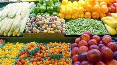 أسعار الخضراوات والفاكهه اليوم الأحد 27 يوليو - الخليج الان