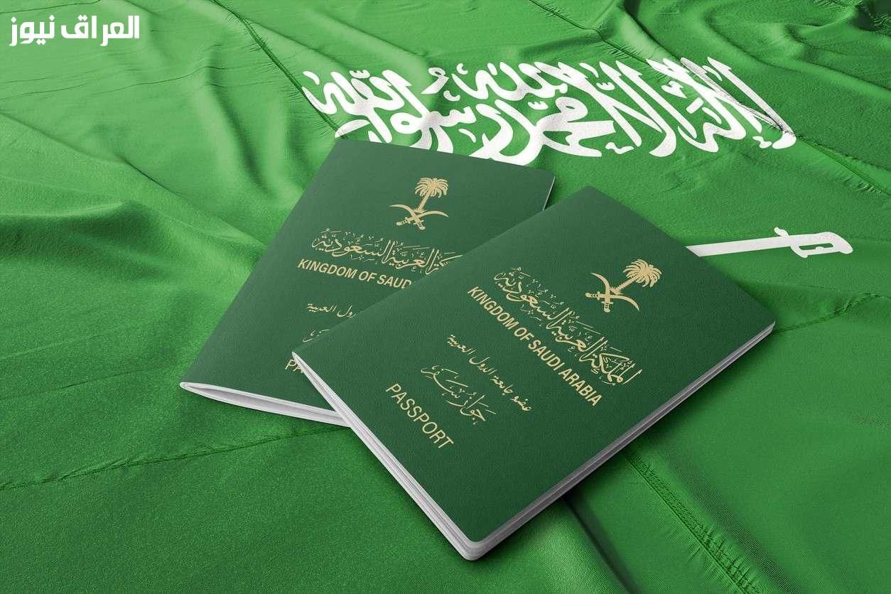 هروب العامل إيه وضعه.. تقديم بلاغ هروب من الكفيل في السعودية 1446 خطوات رسمية