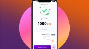ركز دلوقت .. تعرف على رسوم خدمات انستا باي في مصر قبل ما تستخدمه