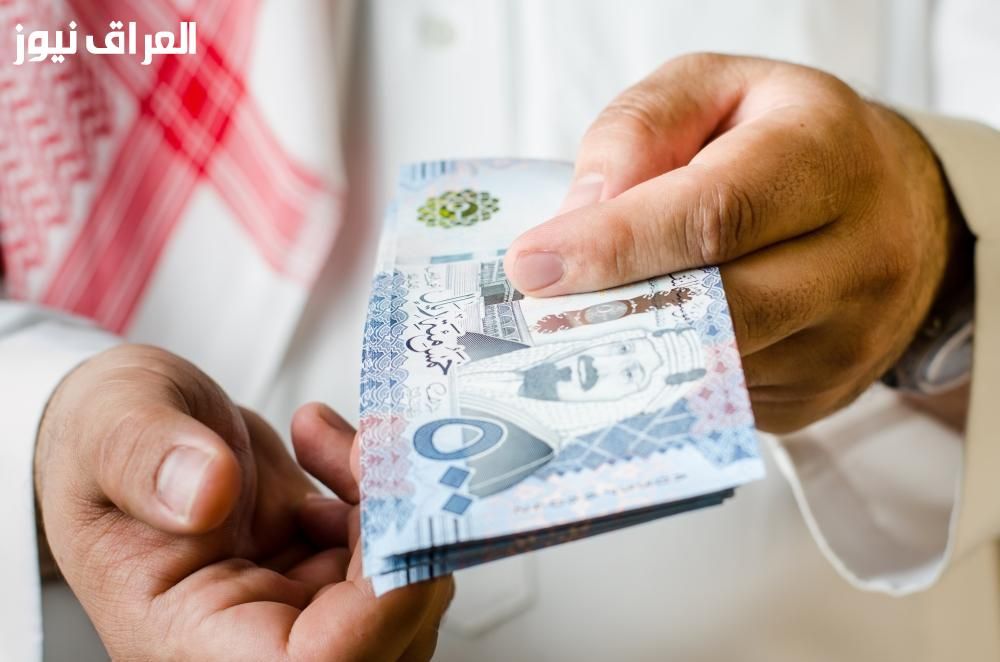 تحويل راتب .. تحويل رواتب يوليو في السعودية إجراء بنكي