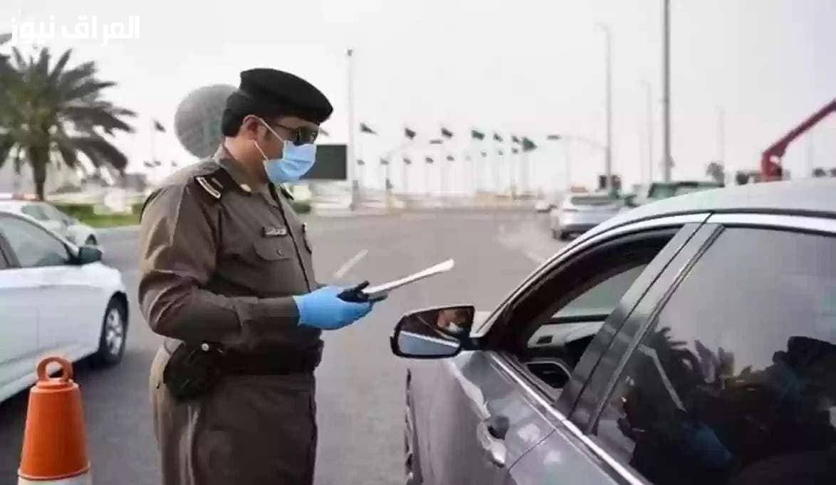 اعترض بسرعة.. الاعتراض على المخالفات المرورية ساهر 1446هـ عبر أبشر إلكتروني وسريع