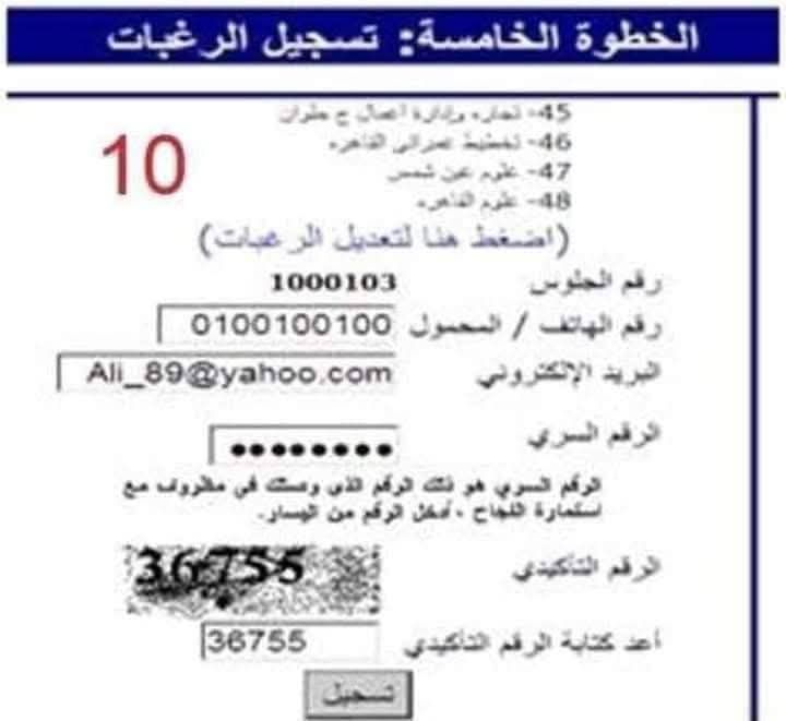dd4351c24f.jpg