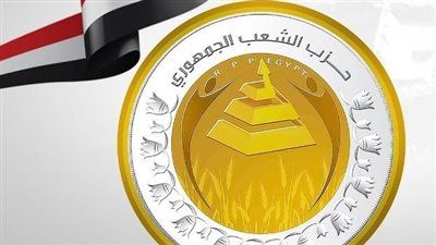 قيادي بالشعب الجمهوري: كلمة الرئيس السيسي تؤكد التزام مصر التاريخي بدعم القضية الفلسطينية ورفض التهجير - الخليج الان