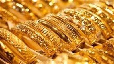 أسعار الذهب اليوم الثلاثاء 29-7 وعيار 21 يسجل هذا الرقم 4555 جنيه - الخليج الان
