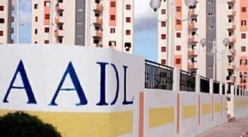هل اسمك بينهم .. أسماء المقبولين في سكنات عدل 3 الجزائر اعرف دلوقتي