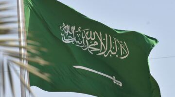 ريح نفسك بدري.. جدول الإجازات الرسمية 1446 في السعودية شوف الأيام