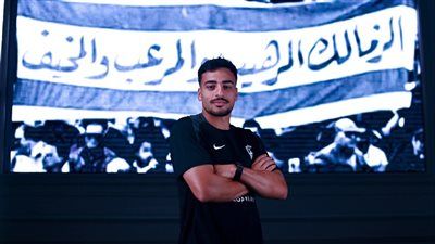 محمد إسماعيل: اللعب للزمالك حلم عمري ولم اتردد لحظة في قبول عرض القلعة البيضاء - الخليج الان