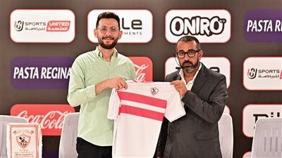 نادي الزمالك يعلن عن انطلاق فرع جديد لأكاديميات كرة القدم بمحافظة دمياط - الخليج الان