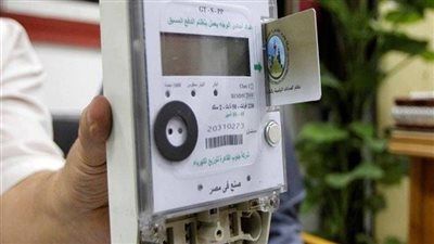 لا تشحن بهذا الرقم.. تحذير حاسم من الكهرباء لمستخدمي العدادات مسبوقة الدفع - الخليج الان
