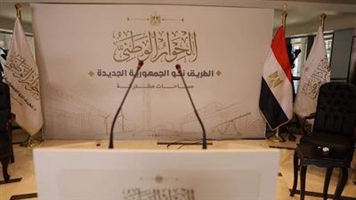 مجلس أمناء الحوار الوطني: "إخوان تل أبيب" متحالفون مع الاحتلال ويبيعون أرواح ودماء أشقائهم ويلهثون وراء مصالح الجماعة الصغيرة - الخليج الان