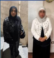 الأجهزة الأمنية تلقي القبض على البلوجر سوزي الأردنية - الخليج الان
