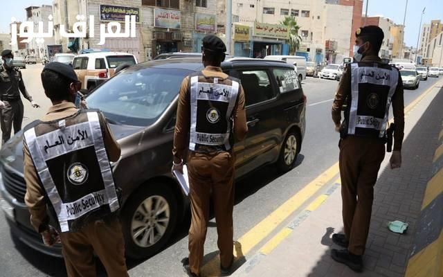 إزاي تقدم على وظائف الأمن العام أو الدفاع المدني من الجوال؟ الشرح التفصيلي لطريقة التقديم والشروط المطلوبة بالتفصيل