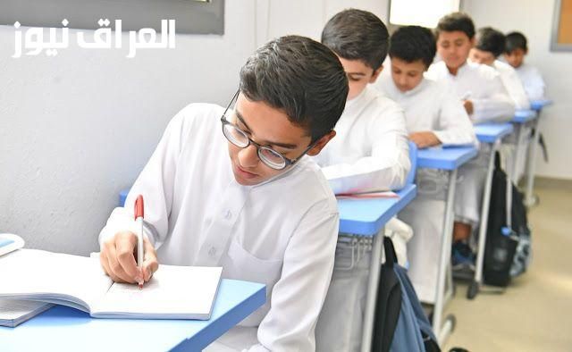 الحصة الأولى.. موعد بداية الدراسة الأردن 2025 حسب التقويم الرسمي