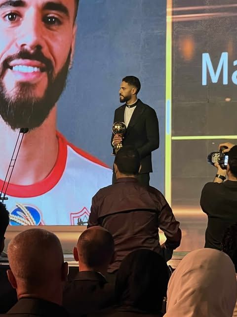 فتح الصورة