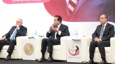 وزير الصحة يشارك في جلسة حوارية ضمن مؤتمر المصريين بالخارج - الخليج الان