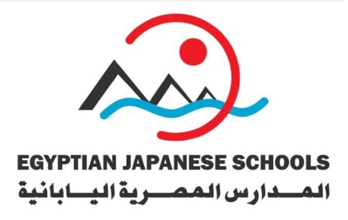 المدارس اليابانية فتحت .. شروط التقديم في المدارس المصرية اليابانية وأهم الأوراق فرصة ممتازة