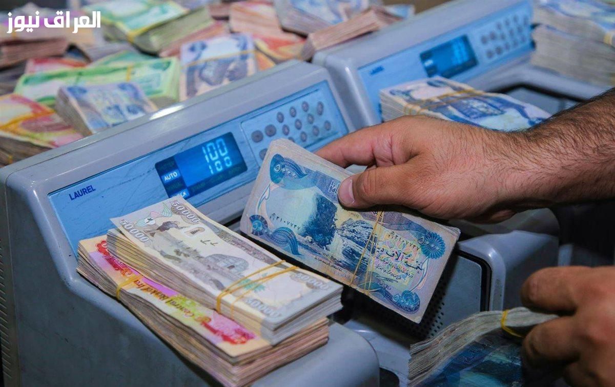 راتبك يصل باكراً..صرف رواتب المتقاعدين في السعودية أغسطس 2025 بالتفاصيل