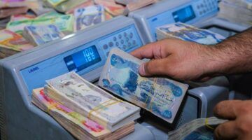 صرف مهم .. موعد صرف رواتب المتقاعدين في العراق حسب إعلان المالية معاك دايمًا