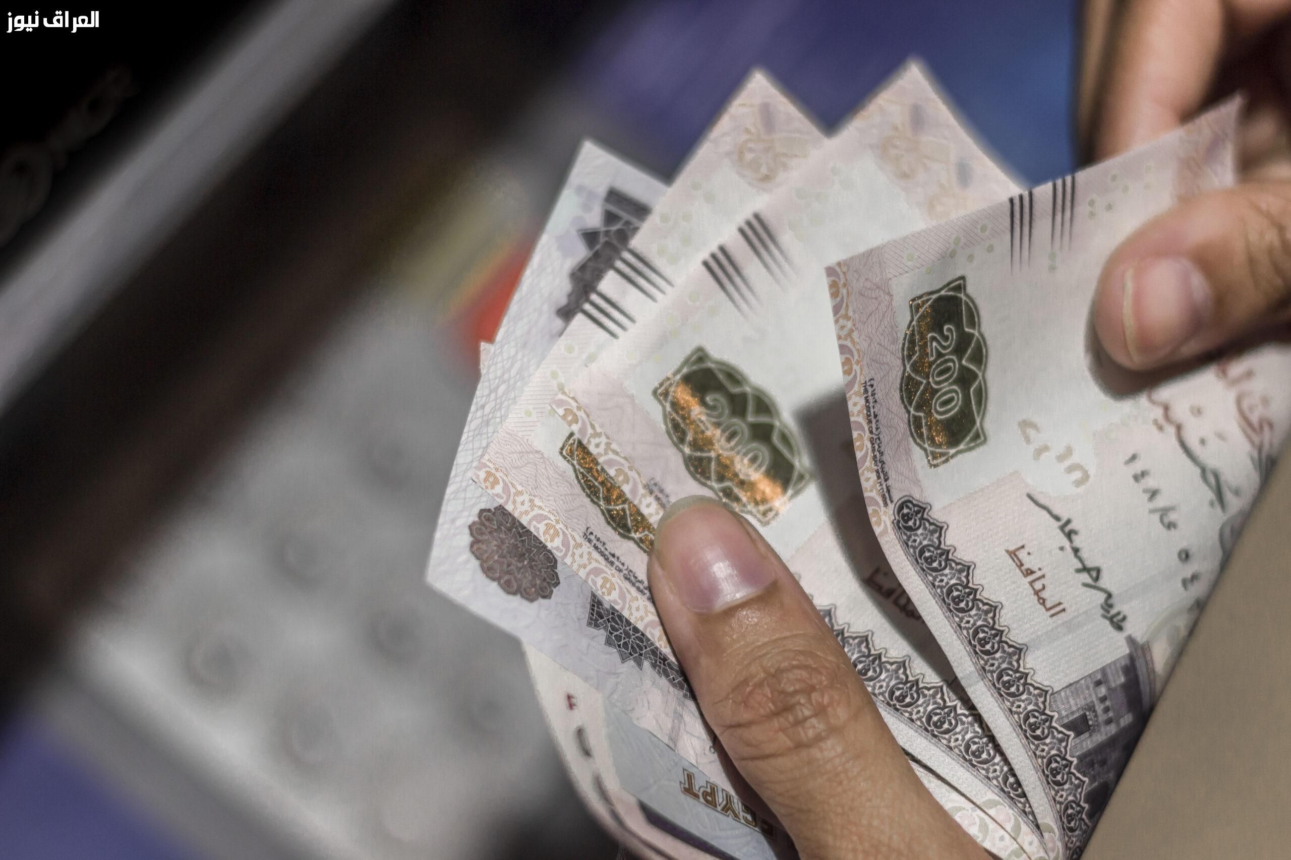 استفسر اليوم..الاستعلام عن معاش تكافل وكرامة 2025 بالرقم القومي ومراحل الاستعلام