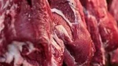 أسعار اللحوم الحمراء اليوم الإثنين 4 اغسطس بالأسواق - الخليج الان