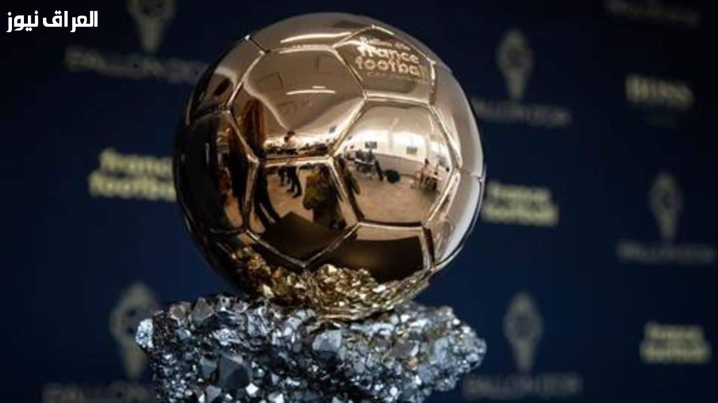 مو صلاح في الصدارة .. ترتيب الكرة الذهبية 2025 وقائمة المرشحين