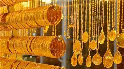 عيار 21 الآن.. أسعار الذهب اليوم الثلاثاء 5 أغسطس - الخليج الان