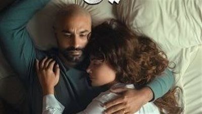 مواعيد عرض مسلسل 220 يوم.. وعدد حلقاته - الخليج الان
